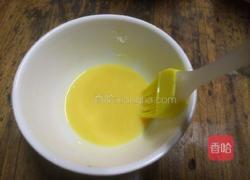 广式月饼的做法图解8