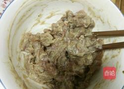 肉片番茄汤的做法图解1