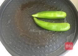 辣椒擂皮蛋的做法图解2