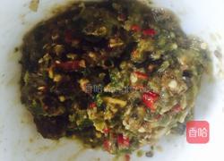 辣椒擂皮蛋的做法图解9