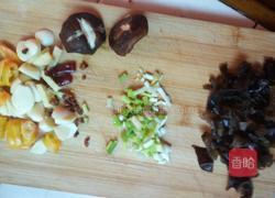 烧鸡翅根的做法图解4