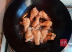 烧鸡翅根的做法图解5