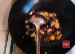 烧鸡翅根的做法图解8