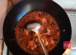 烧鸡翅根的做法图解11