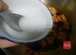 麻辣豆腐的做法图解9