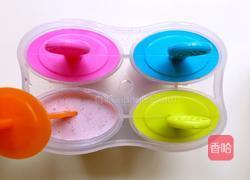 草莓牛奶冰棒的做法图解7