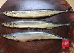 烤秋刀鱼的做法图解1