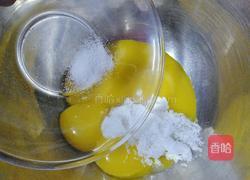 红丝绒戚风(八寸)的做法图解4