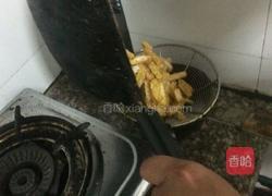 蛋黄南瓜的做法图解2