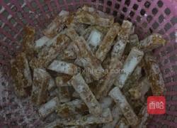 蛋黄南瓜的做法图解3