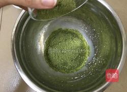 抹茶冻芝士蛋糕的做法图解3