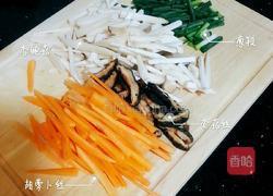 素炒双菇胡萝卜的做法图解1