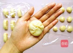 豆沙开口酥的做法图解5