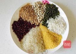 杂粮粥的做法图解1