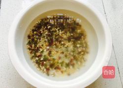 杂粮粥的做法图解3