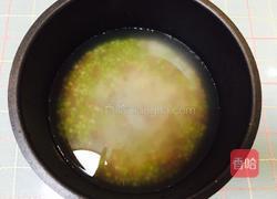 杂粮粥的做法图解4