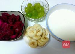 椰蕉火龙果酸奶的做法图解1