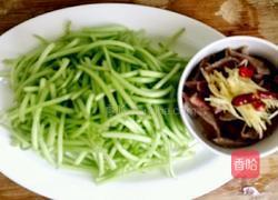 干炒红薯藤的做法图解1