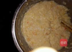 香甜南瓜饼的做法图解2