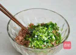 Illustration of how to make Binghua pot stickers 4