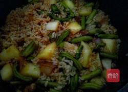 豆角土豆焖饭(电饭锅版)的做法图解14
