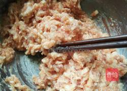 圆子番茄青菜汤的做法图解1