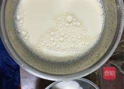 蛋挞的做法图解1
