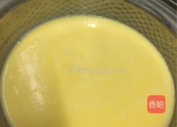蛋挞的做法图解3