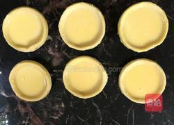 蛋挞的做法图解4