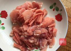 清炒肉片金针菇的做法图解3