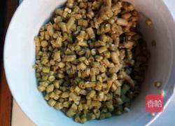 肉末酸豆角的做法图解2