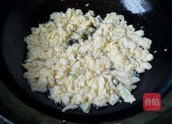 五彩缤纷的做法图解4