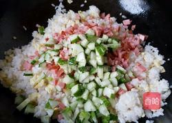 五彩缤纷的做法图解6