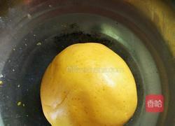 萌萌小南瓜的做法图解1