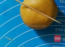 萌萌小南瓜的做法图解4