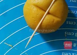 萌萌小南瓜的做法图解5