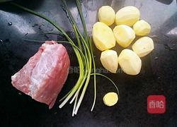 土豆馅饺子的做法图解1