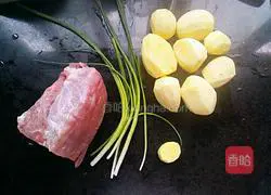 Potato stuffed dumplings recipe illustration 1