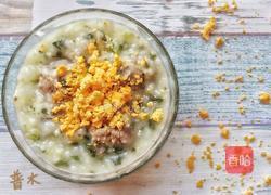 蛋黄排骨粥的做法图解9