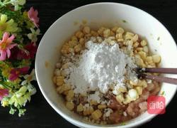 珍珠糯米丸子的做法图解4