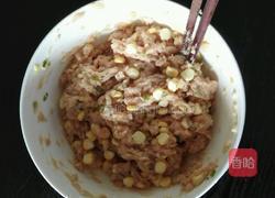 珍珠糯米丸子的做法图解5