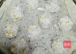 珍珠糯米丸子的做法图解7