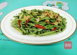 油渣豆角的做法图解9