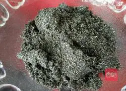 Illustration of how to make matcha black sesame mooncakes 1