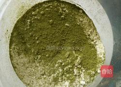 抹茶黑芝麻月饼的做法图解5