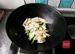 腐竹烧瓜片的做法图解4