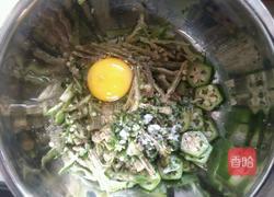 秋葵饼的做法图解2