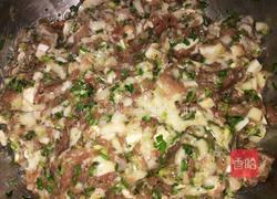 酿豆腐的做法图解1