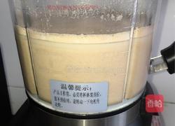 三豆杂粮米糊的做法图解4