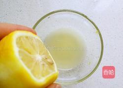 柠檬海绵蛋糕的做法图解2